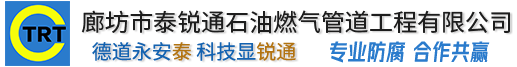 星空体育在线登录入口-星空(中国)